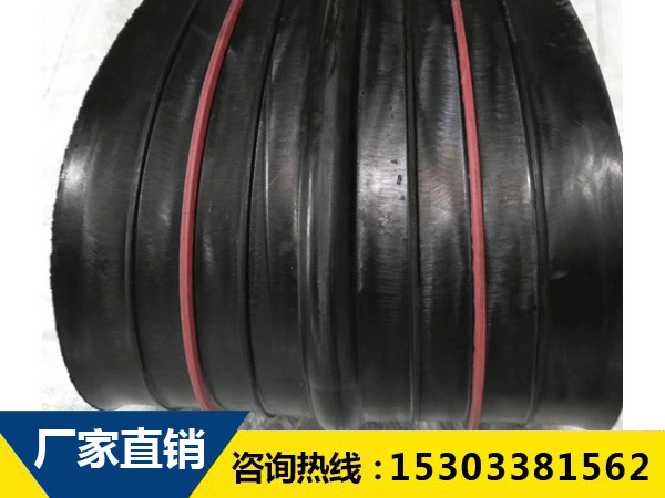 復(fù)合型橡膠止水帶 復(fù)合型橡膠止水帶