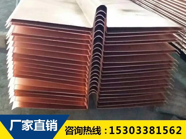 預埋式銅板橡膠止水帶比較顯著的優勢是嘛