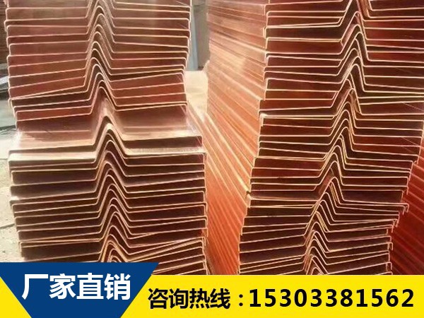 預埋式銅板橡膠止水帶比較顯著的優勢是嘛