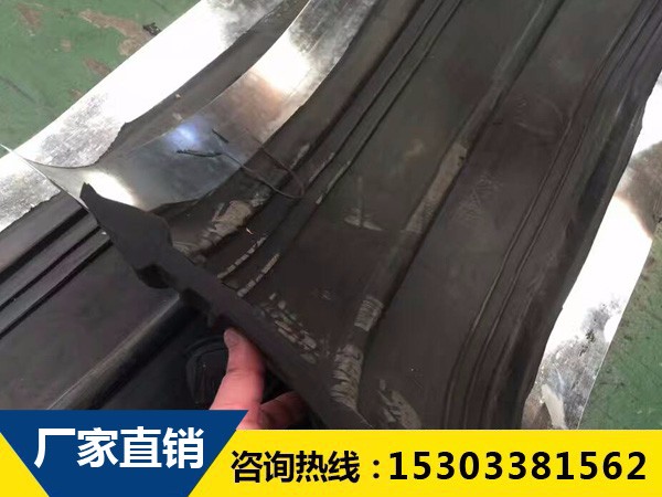 中埋可注漿式橡膠止水帶都做了哪些科學(xué)化的改進(jìn)？