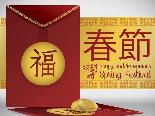 百度發紅包嘍！趕快來搶吧！