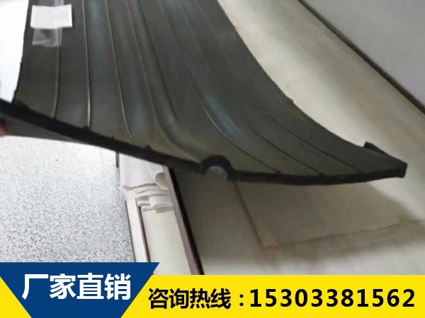 橡膠止水帶常用的固定方法有哪些？