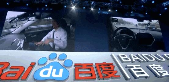 橡膠止水帶恭祝百度在自動(dòng)駕駛領(lǐng)域已處于超高水平