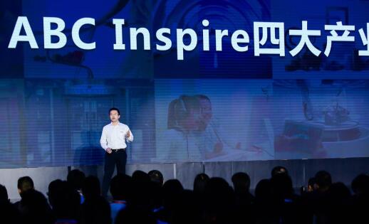 橡膠止水帶恭祝百度云公布邊緣計算平臺