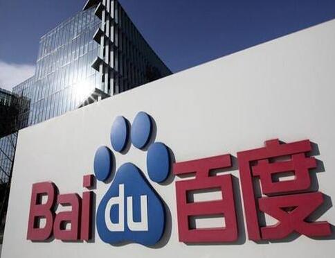 橡膠止水帶拜讀撥云見日百度AI戰(zhàn)略化