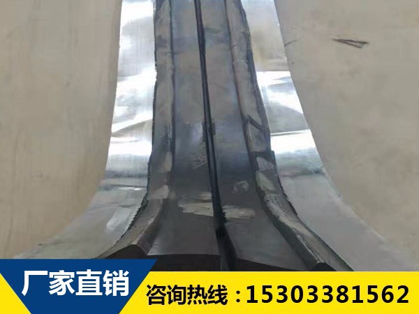 橡膠止水帶施工見場對環(huán)境的要求有哪些？