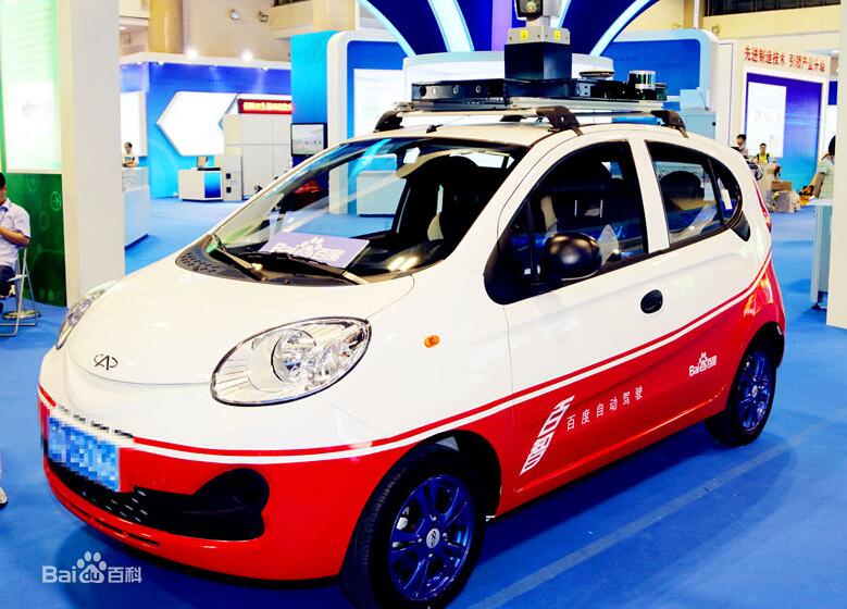 百度無人駕駛車