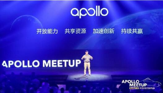 百度榮登無人駕駛競爭力排行榜