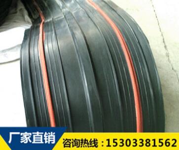 橡膠止水帶的變形縫漏水后怎樣抓緊時間處理？