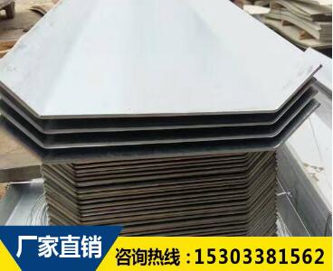 鋼板止水帶的重量計算公式是怎樣的？