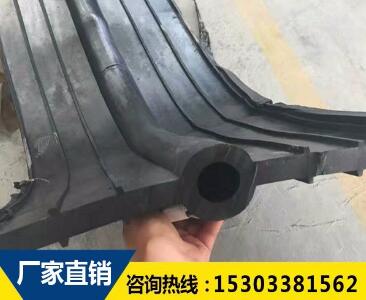 中埋式橡膠止水帶