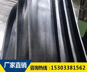 背貼式橡膠止水帶